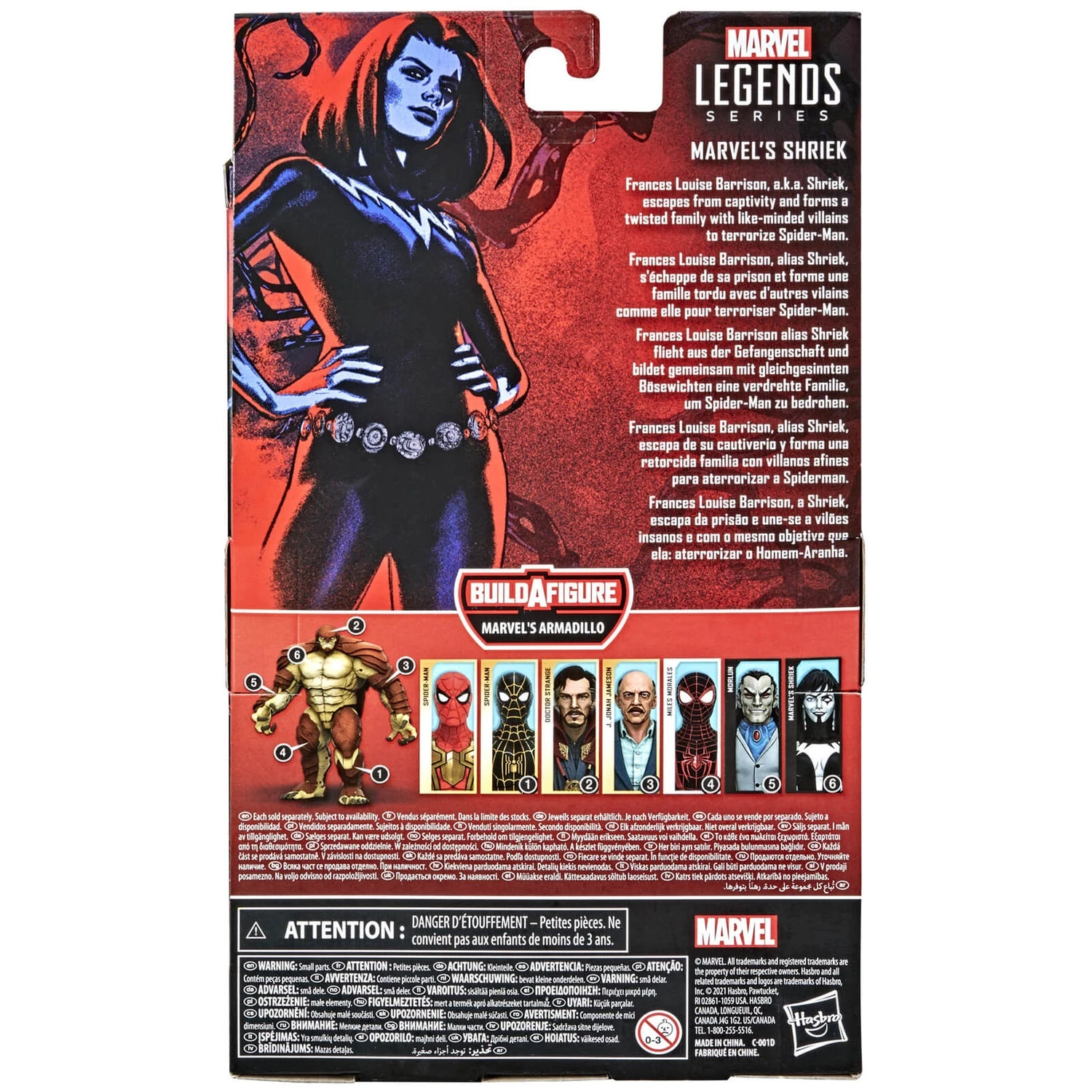 Hasbro Marvel Legends Series Marvel's Shriek 6 Inch Action Figure And Build-A-Figure Part 9 Hasbro Marvel Legends Series Marvel's Shriek 6 Inch Action Figure And Build-A-Figure Part - Image 7