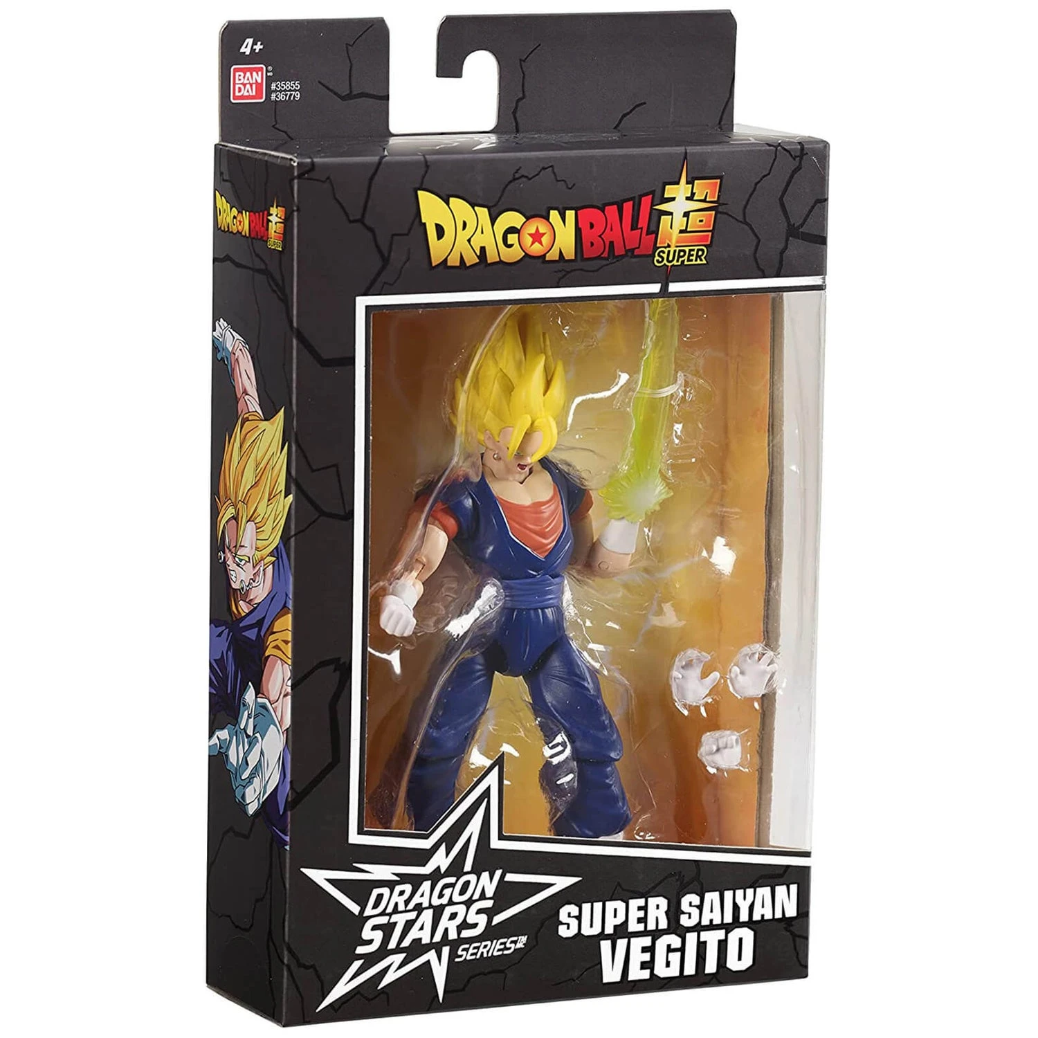 Bandai Dragon Stars Dragon Ball Super Super Saiyan Vegito Action Figure 10 Bandai Dragon Stars Dragon Ball Super Super Saiyan Vegito Action Figure - Image 8