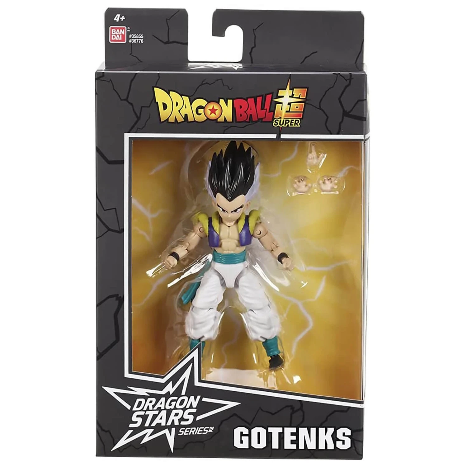 Bandai Dragon Stars Dragon Ball Super Gotenks Action Figure 7 Bandai Dragon Stars Dragon Ball Super Gotenks Action Figure - Image 5