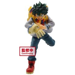 Banpresto My Hero Academia Bravegraph #1 Vol.1 (Midoriya)