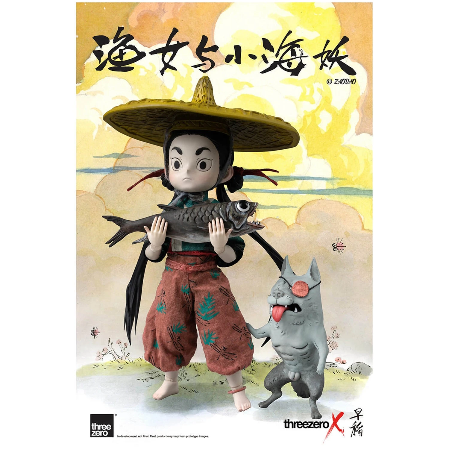 ThreeZero ThreezeroX Zao Dao Fishergirl And Little Sea Elf 6 ThreeZero ThreezeroX Zao Dao Fishergirl And Little Sea Elf - Image 4