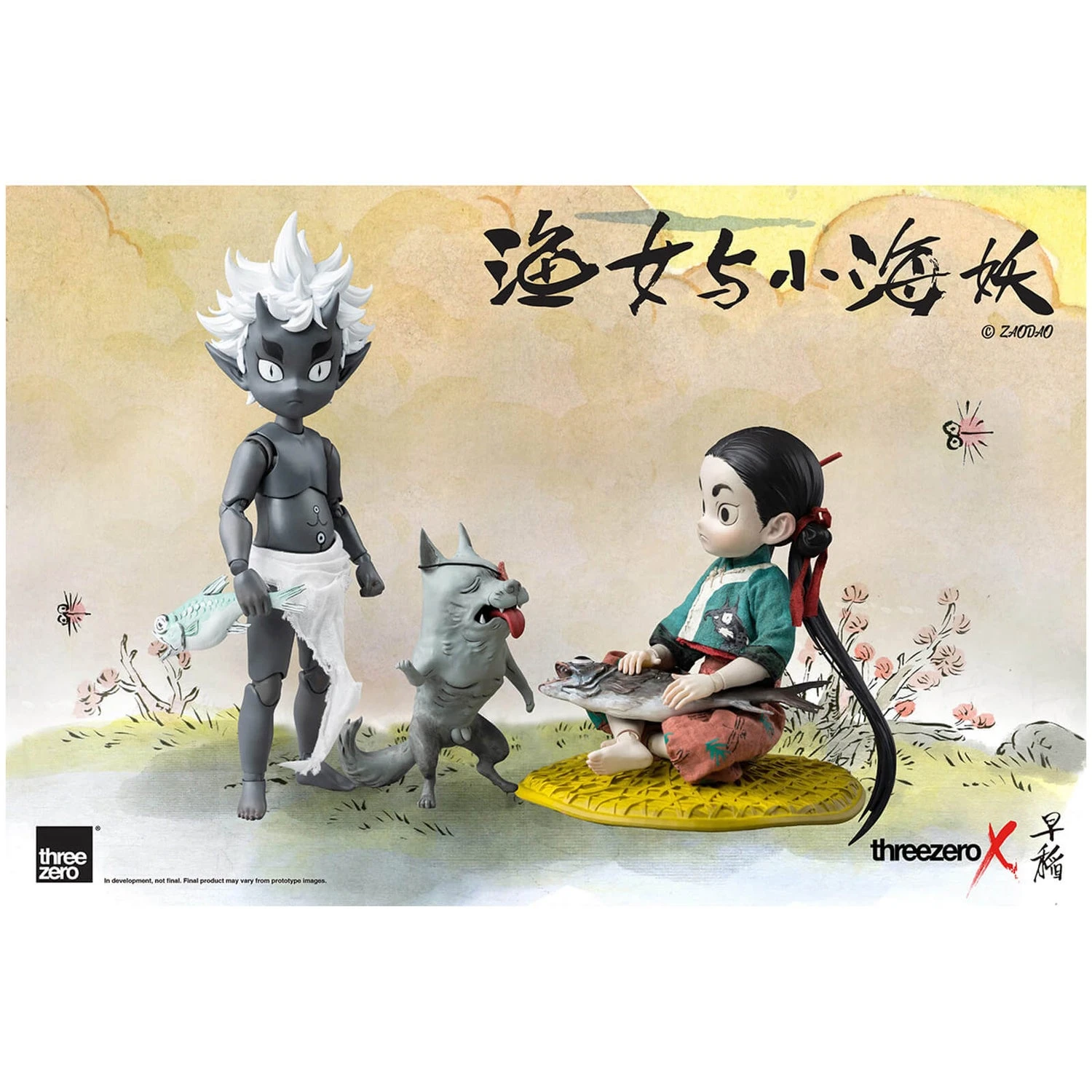 ThreeZero ThreezeroX Zao Dao Fishergirl And Little Sea Elf 3 ThreeZero ThreezeroX Zao Dao Fishergirl And Little Sea Elf