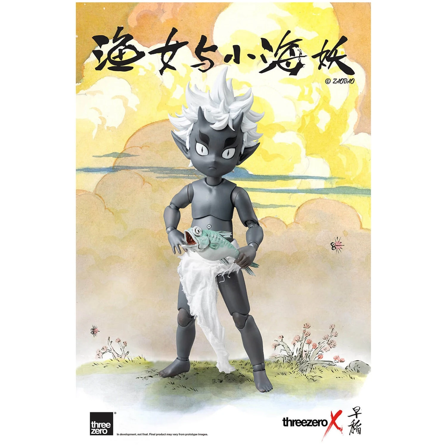 ThreeZero ThreezeroX Zao Dao Fishergirl And Little Sea Elf 4 ThreeZero ThreezeroX Zao Dao Fishergirl And Little Sea Elf - Image 2