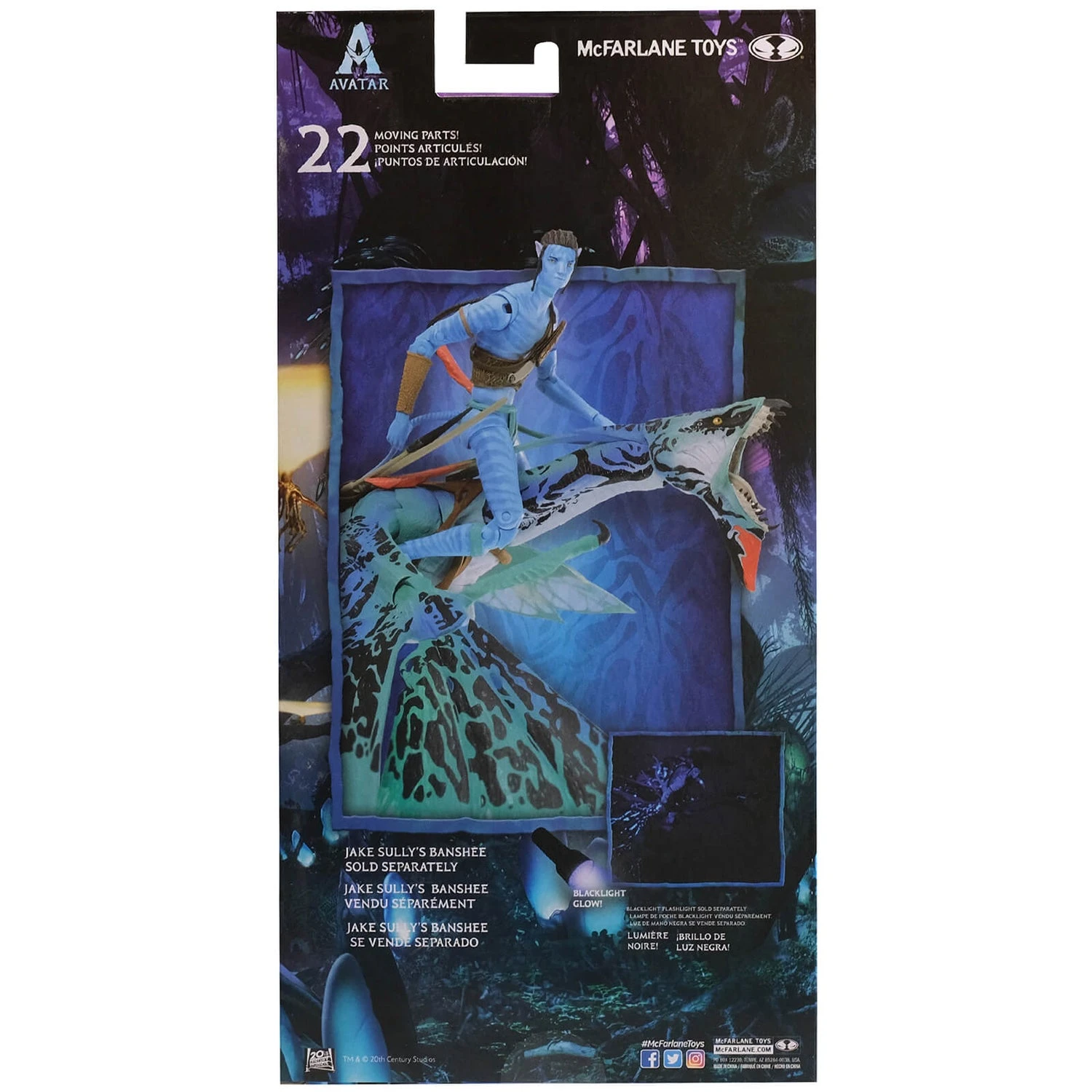 McFarlane Disney Avatar World Of Pandora Jake Sully Action Figure 14 McFarlane Disney Avatar World Of Pandora Jake Sully Action Figure - Image 12